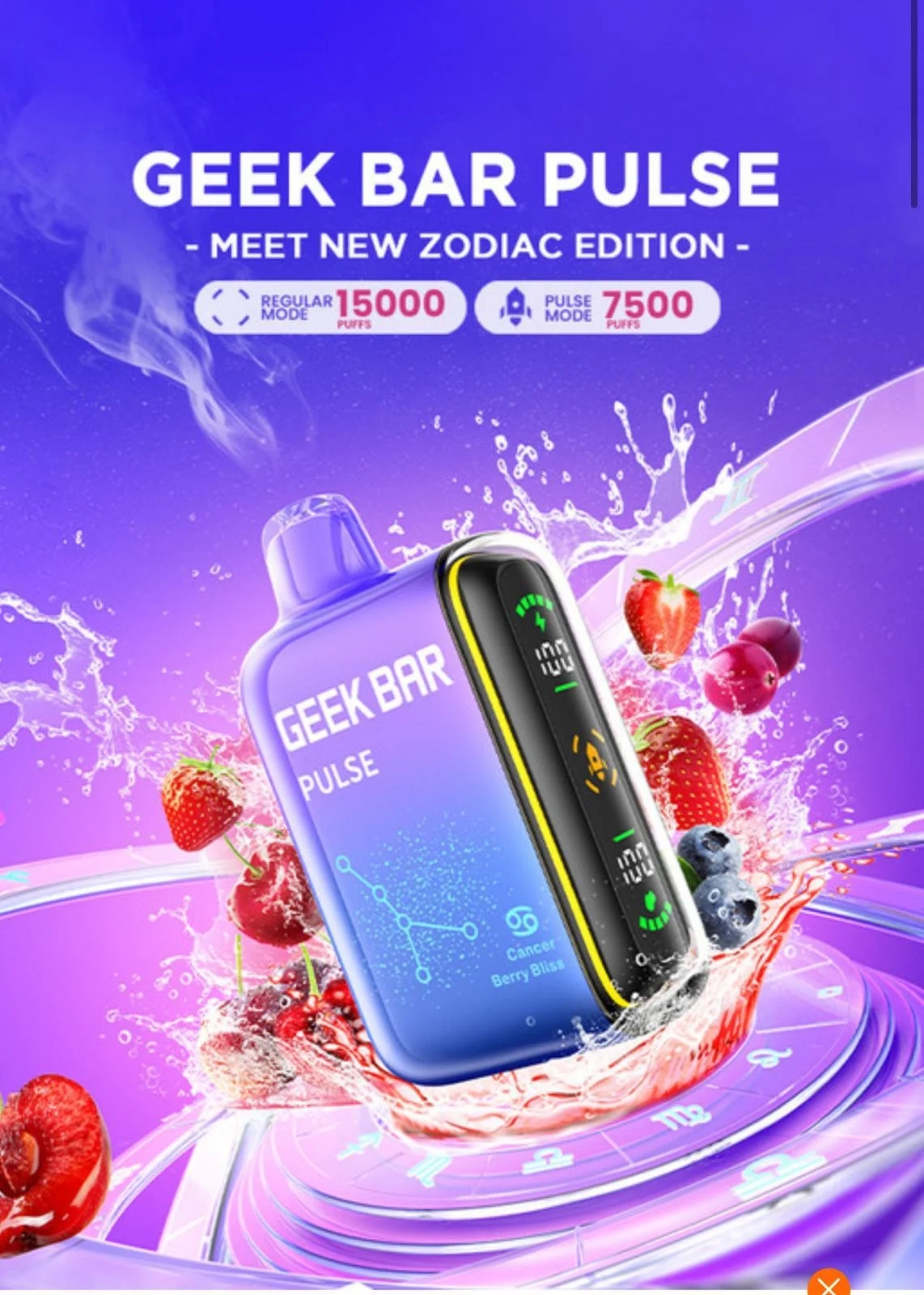 Geek Bar Pulse Zodiac Edition